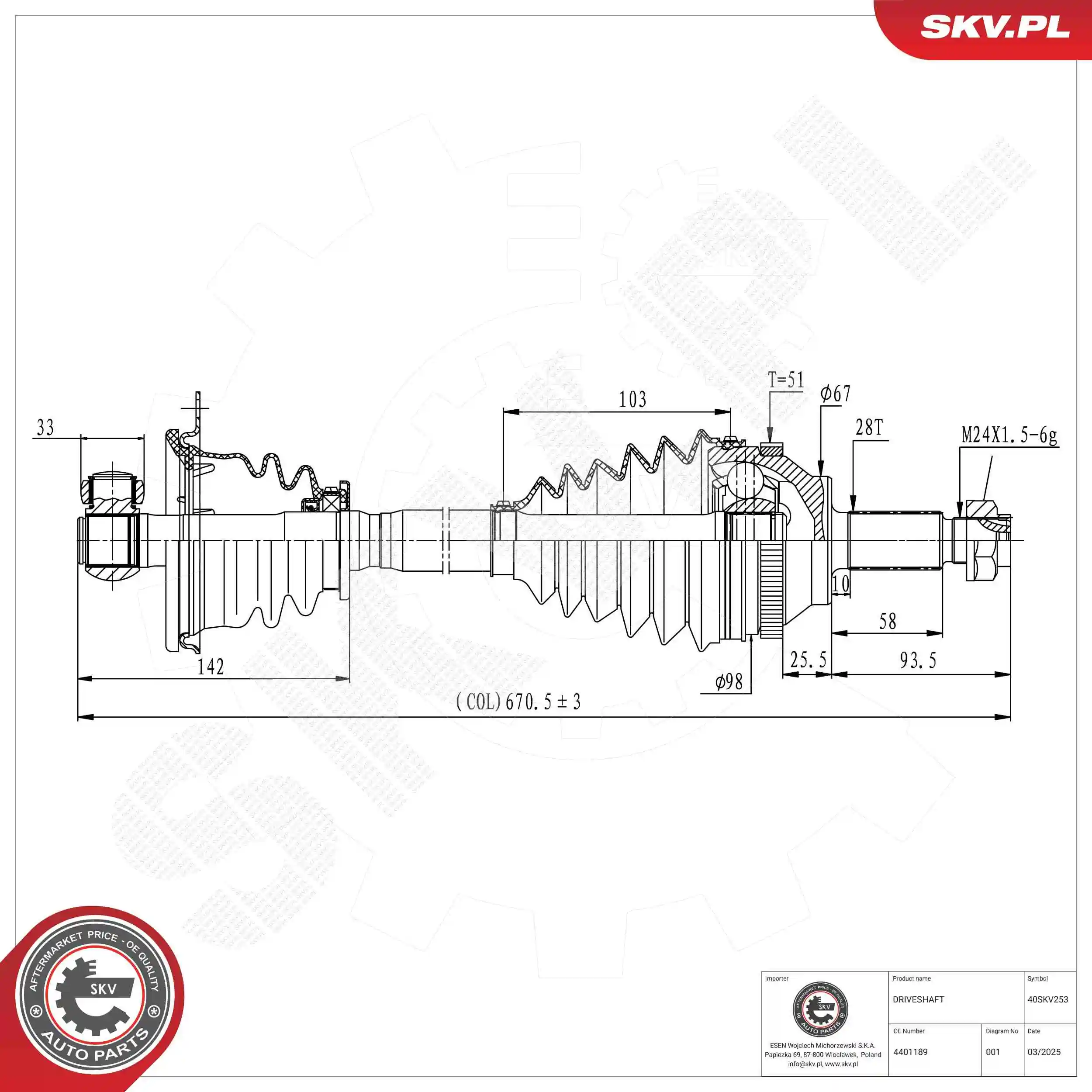 Drive Shaft